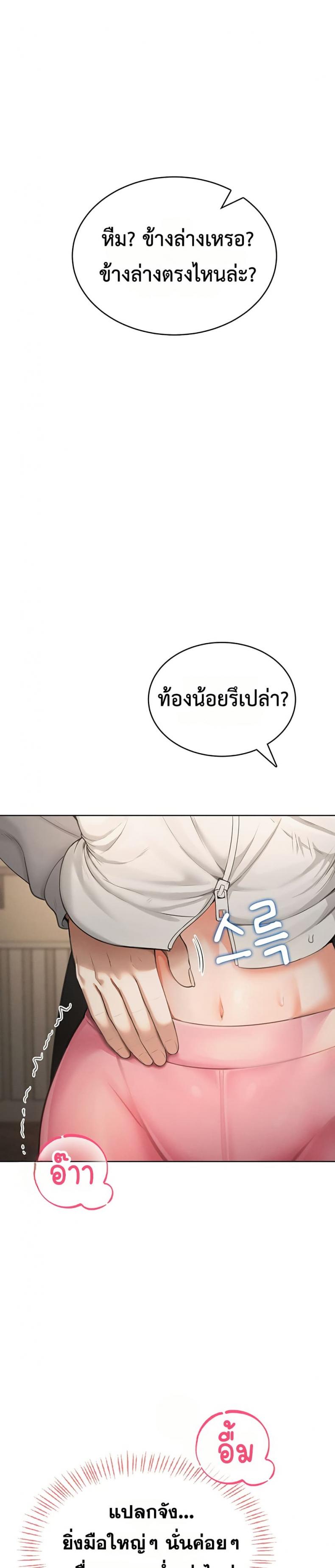 page-26