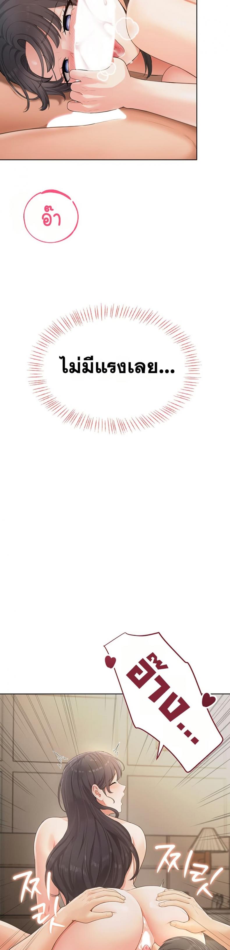 page-28