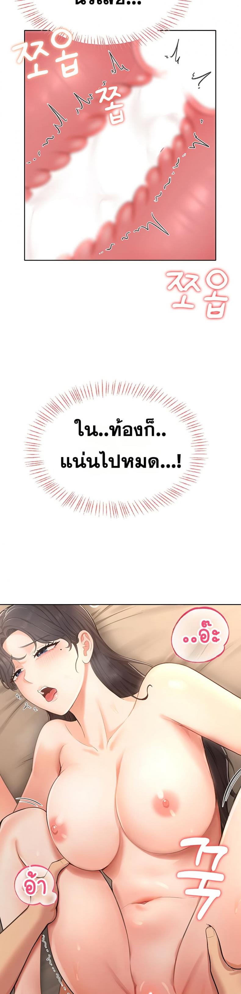 page-36