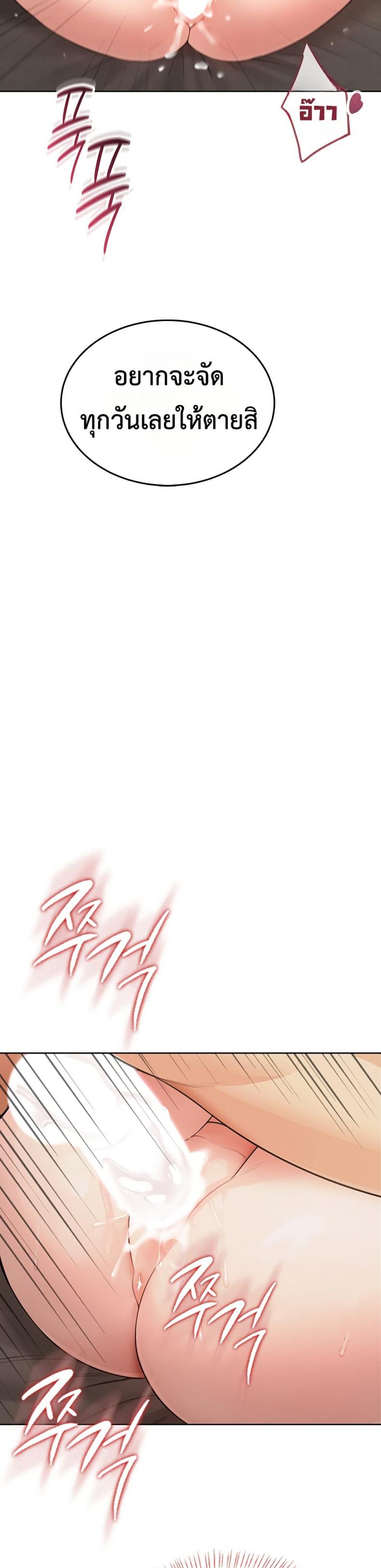 page-42