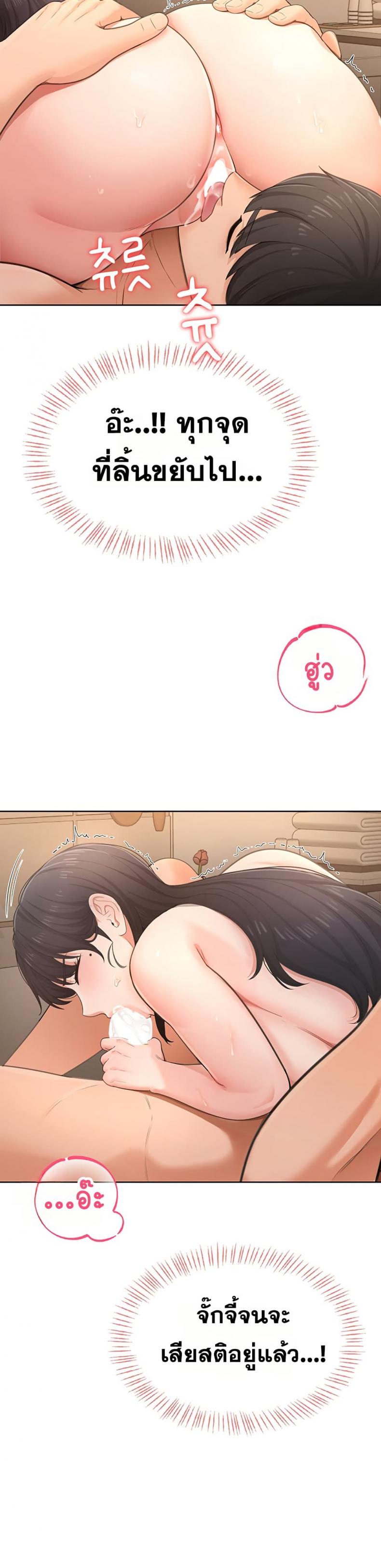 page-26
