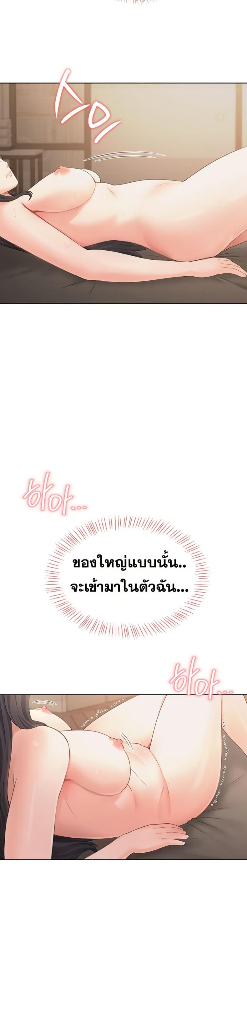 page-31