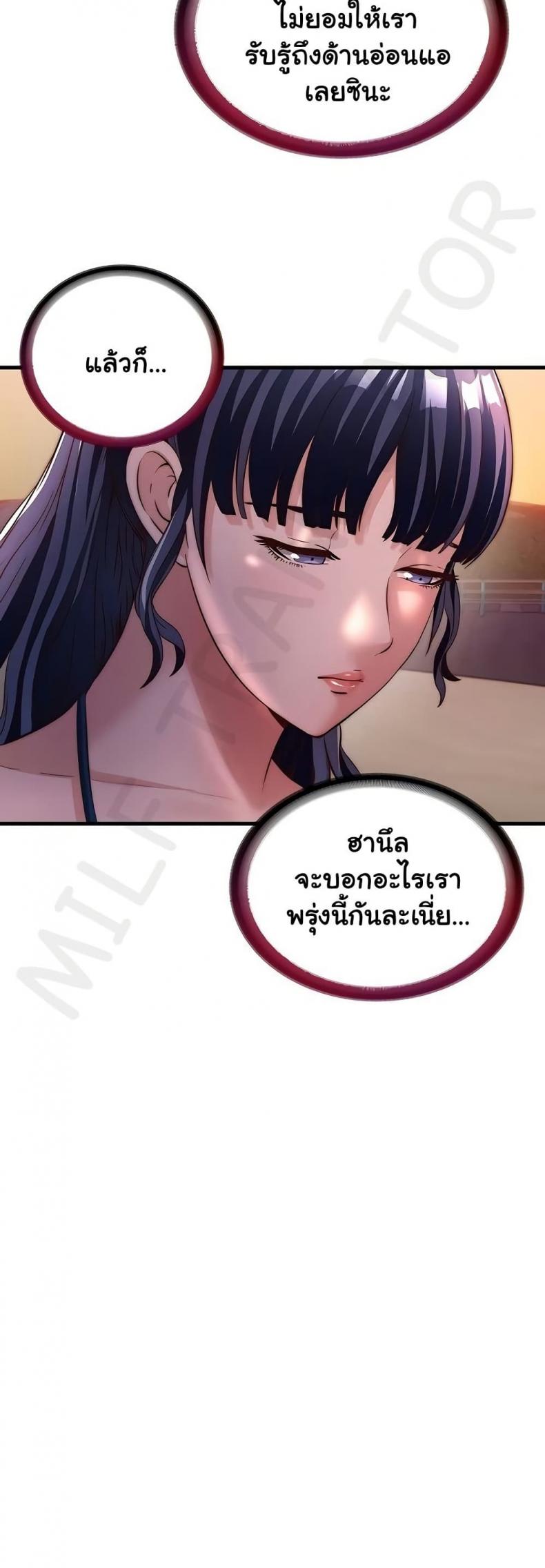 page-37
