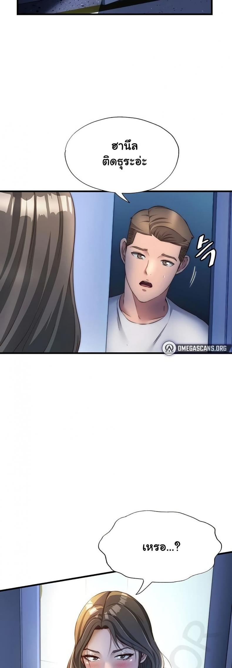 page-39