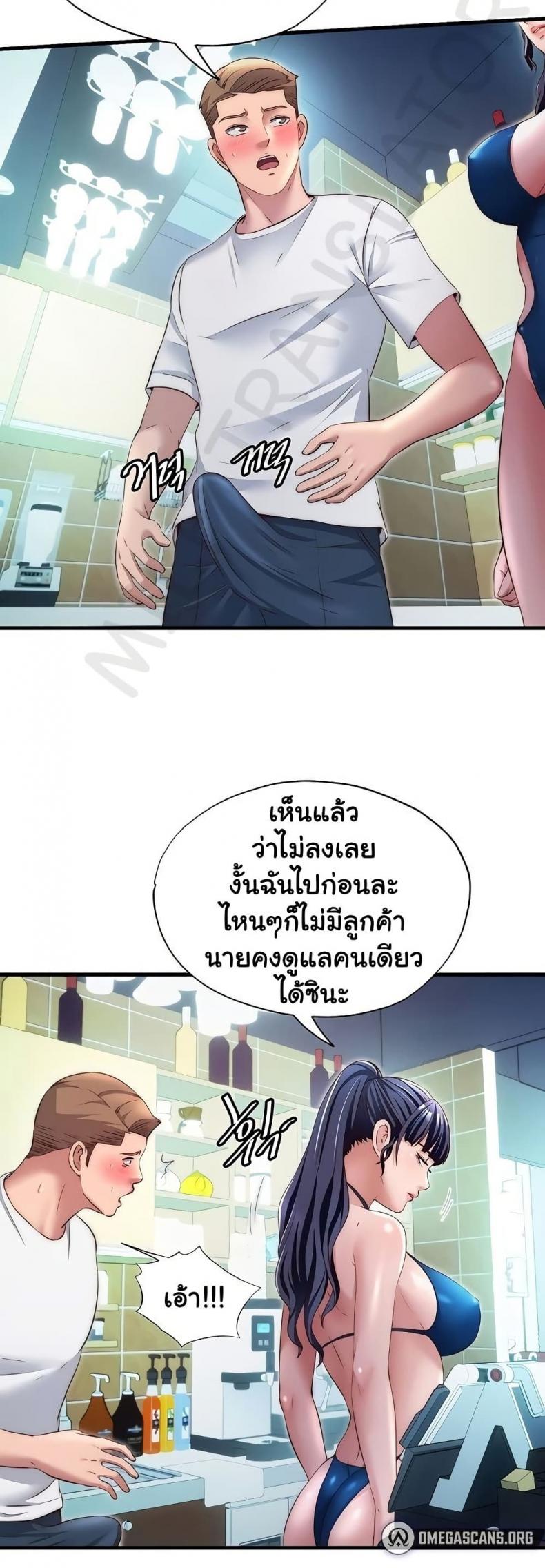 page-21