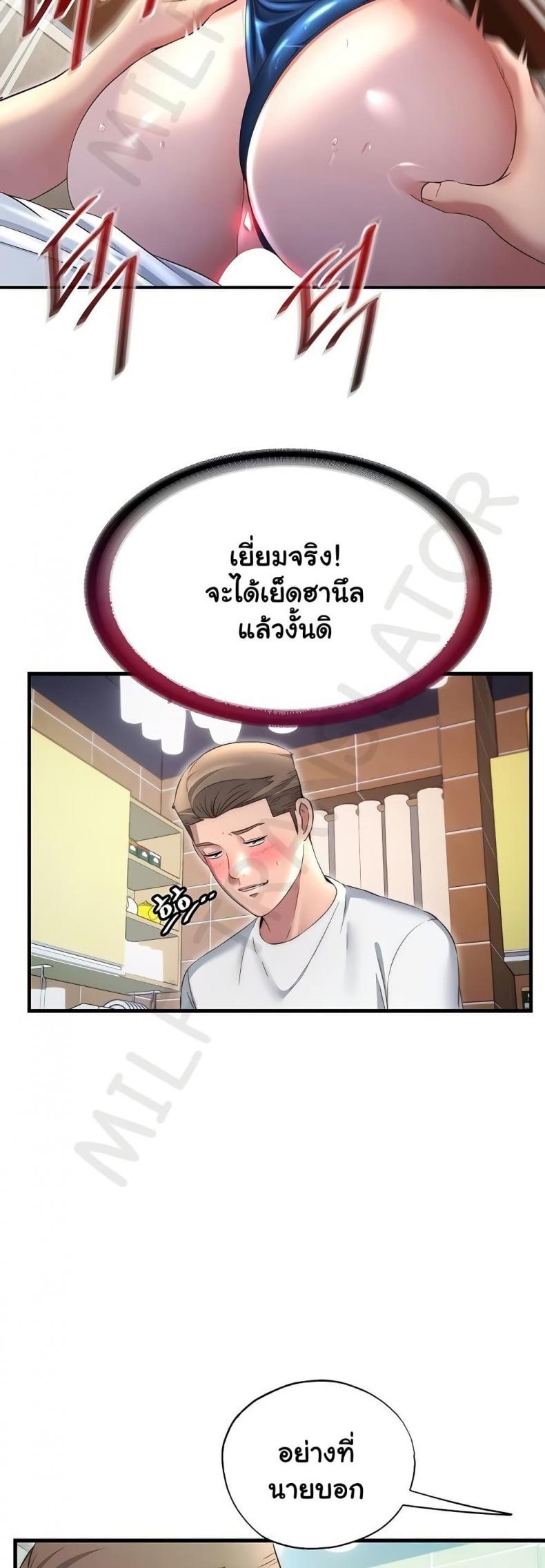 page-19