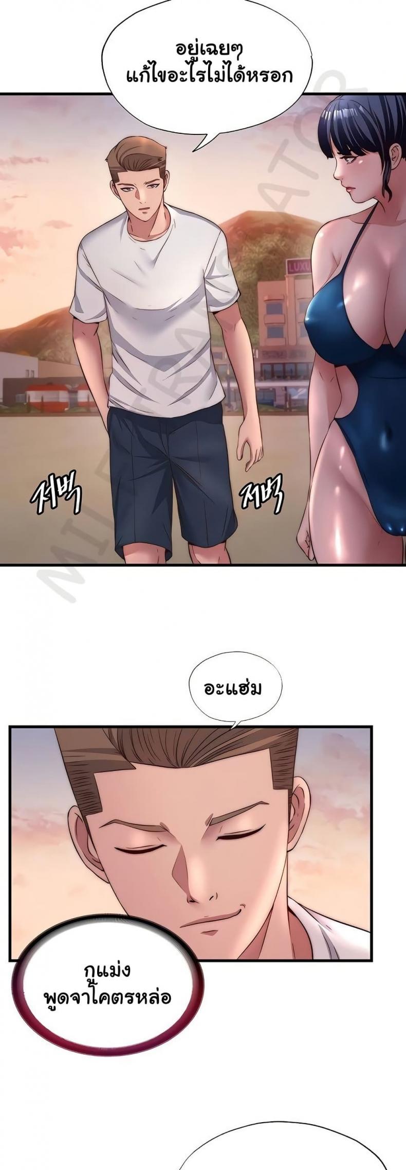 page-29