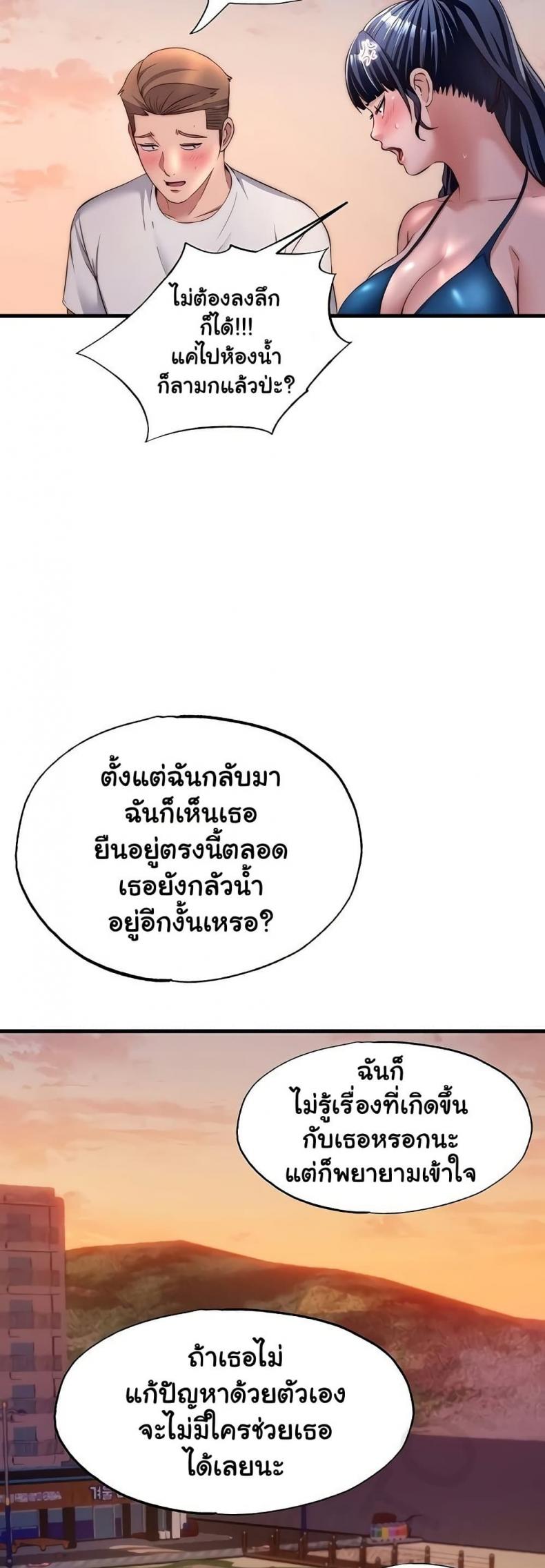 page-31