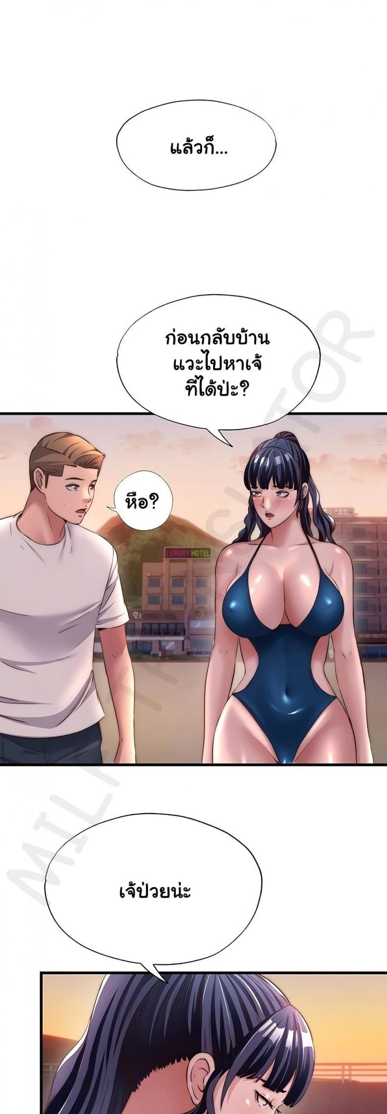 page-35