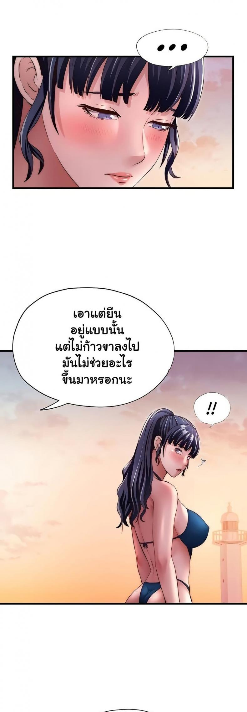page-28