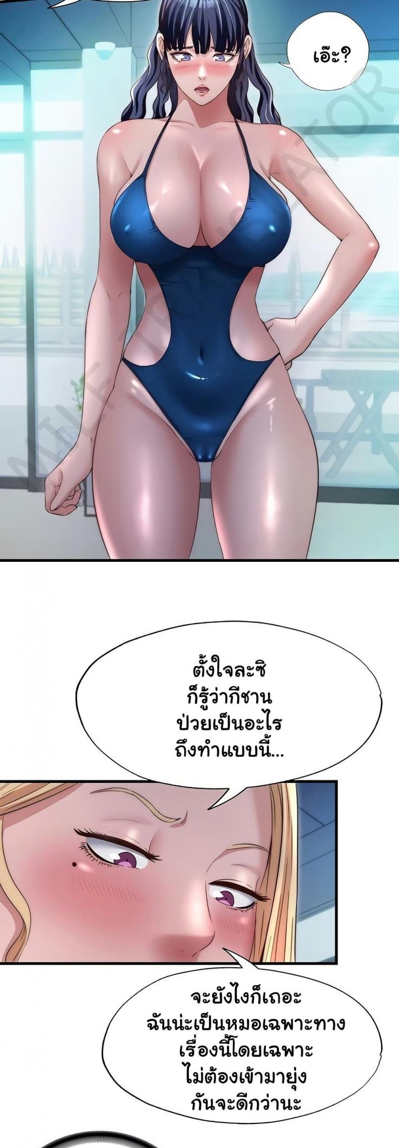page-11