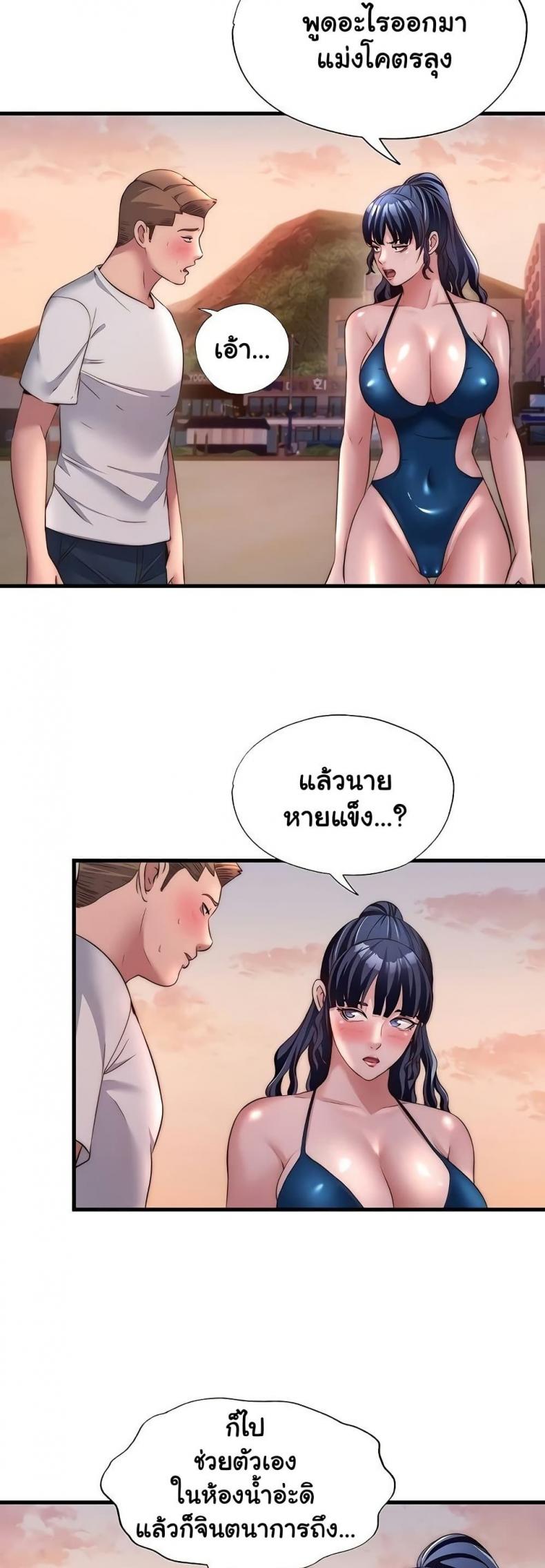 page-30
