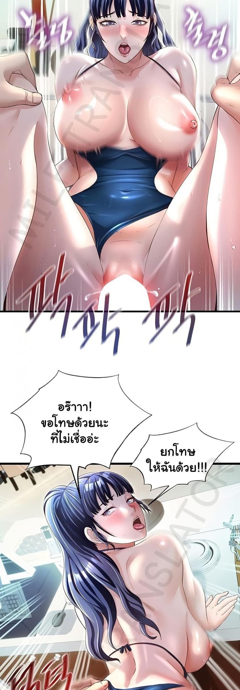 page-18