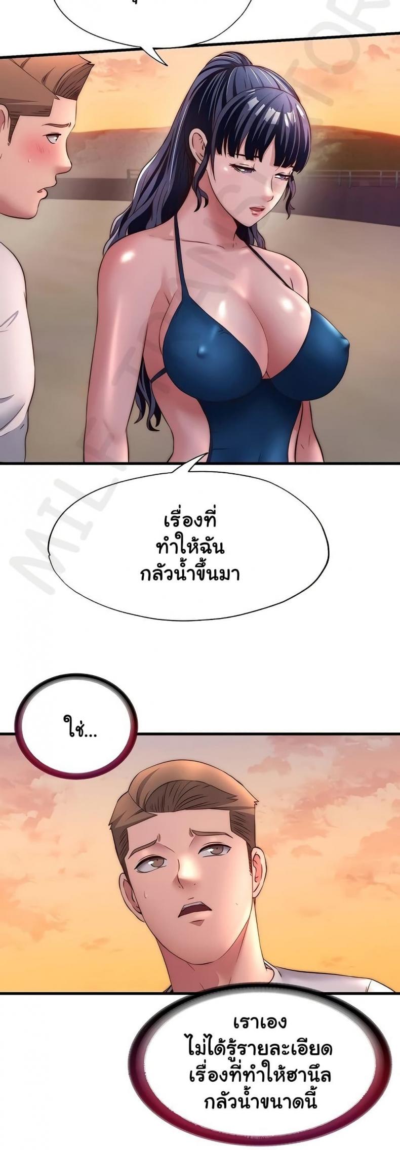 page-34