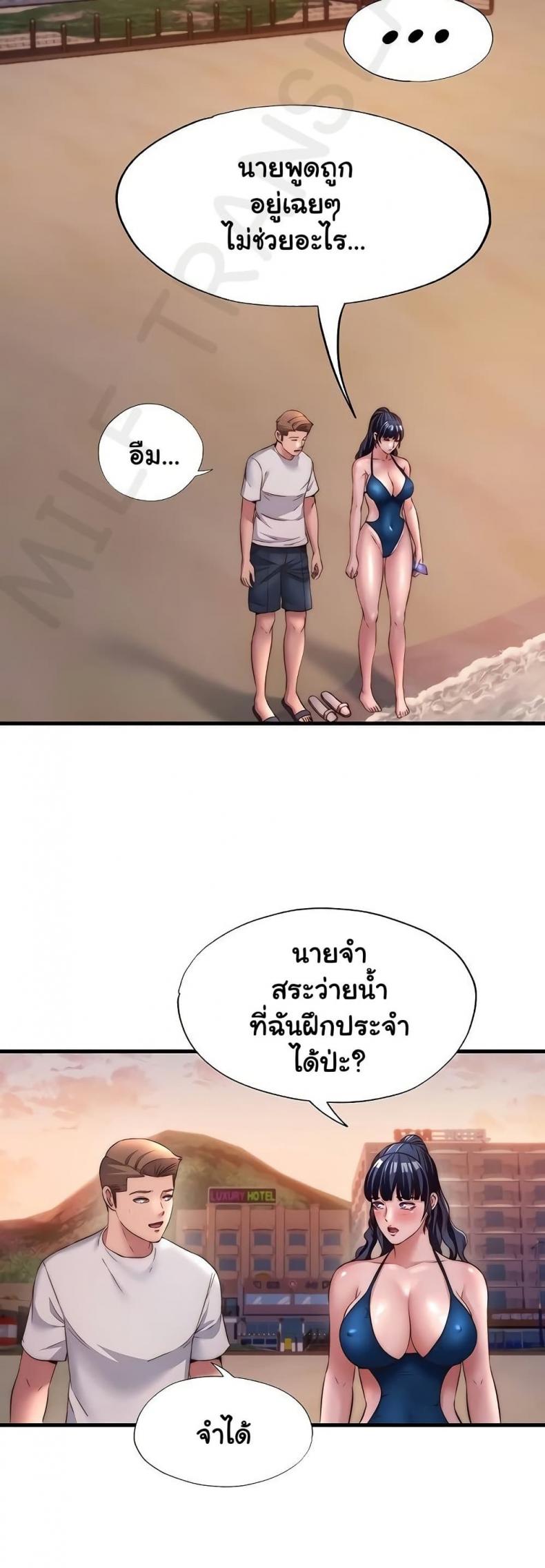 page-32