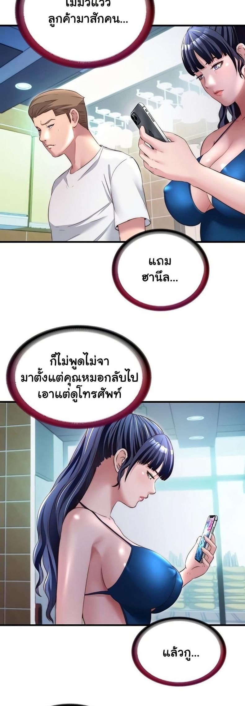 page-15
