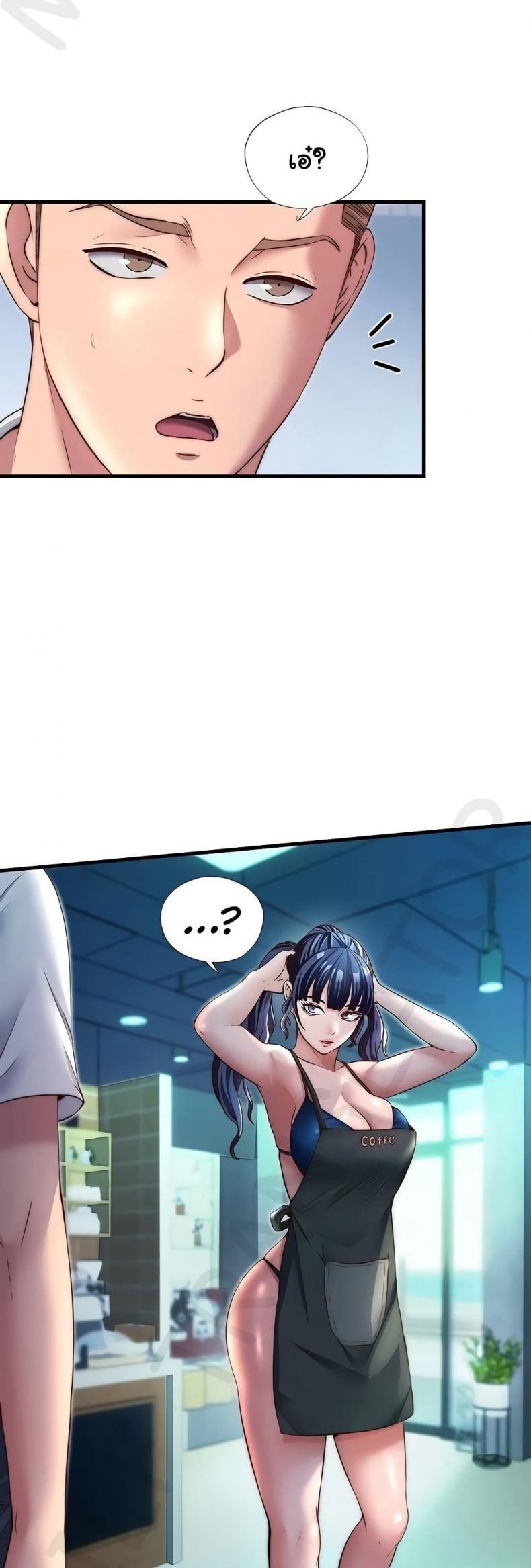 page-10