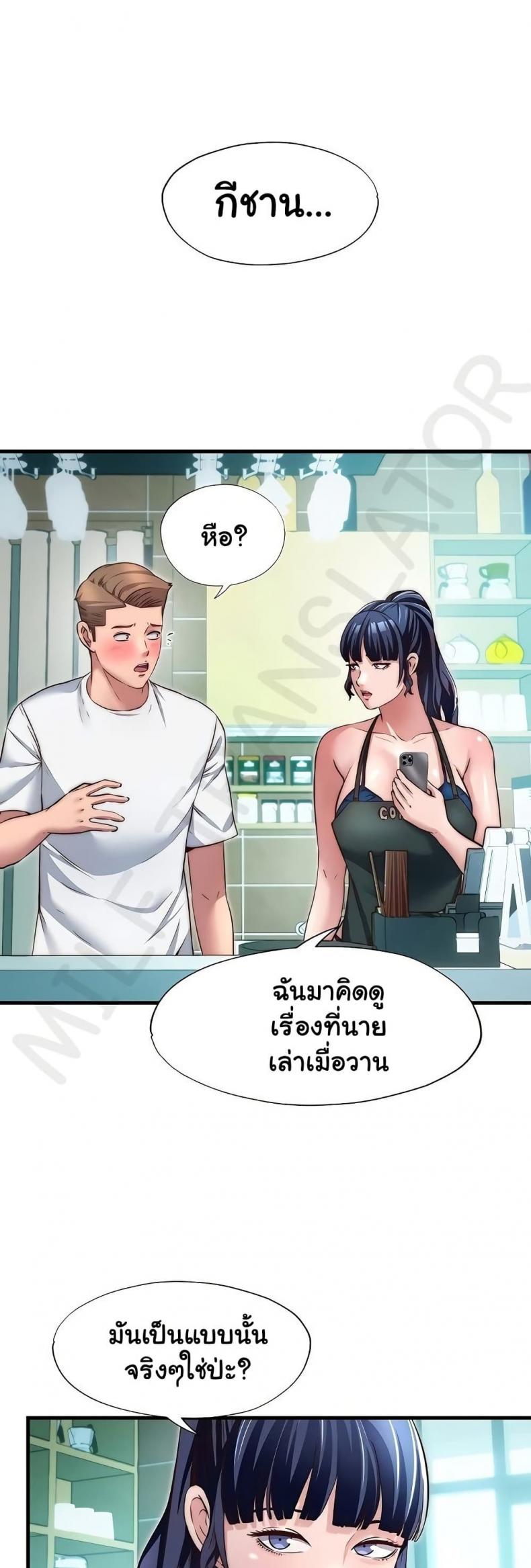 page-16