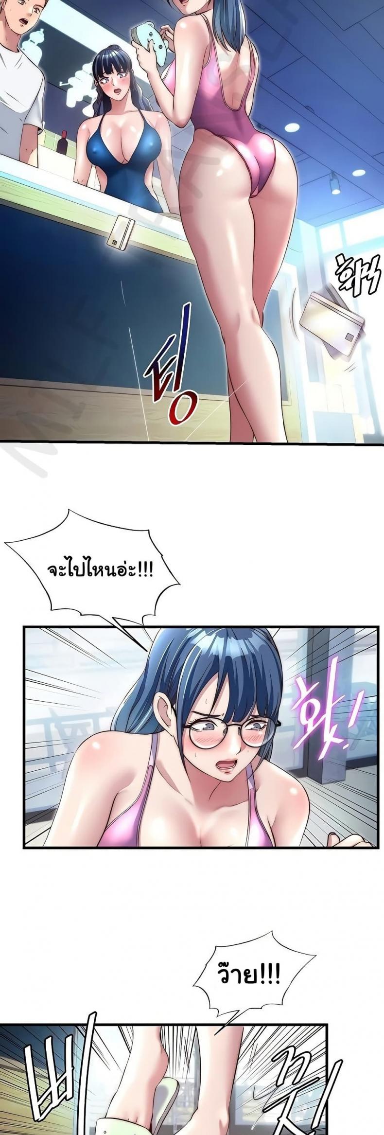 page-30
