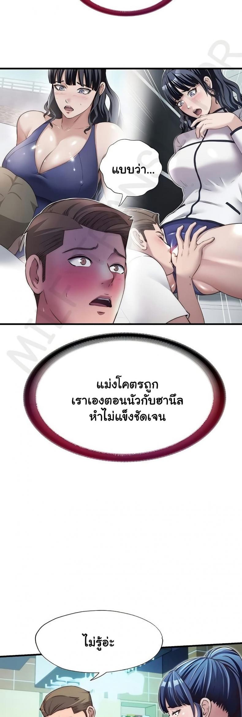 page-20