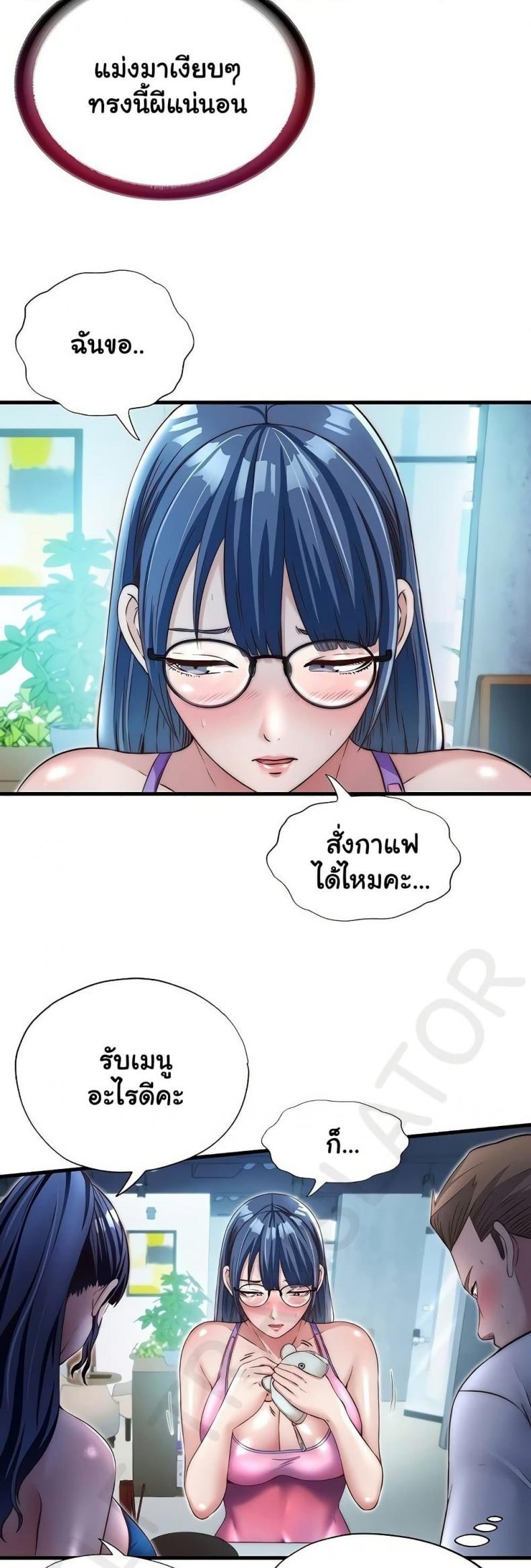 page-27