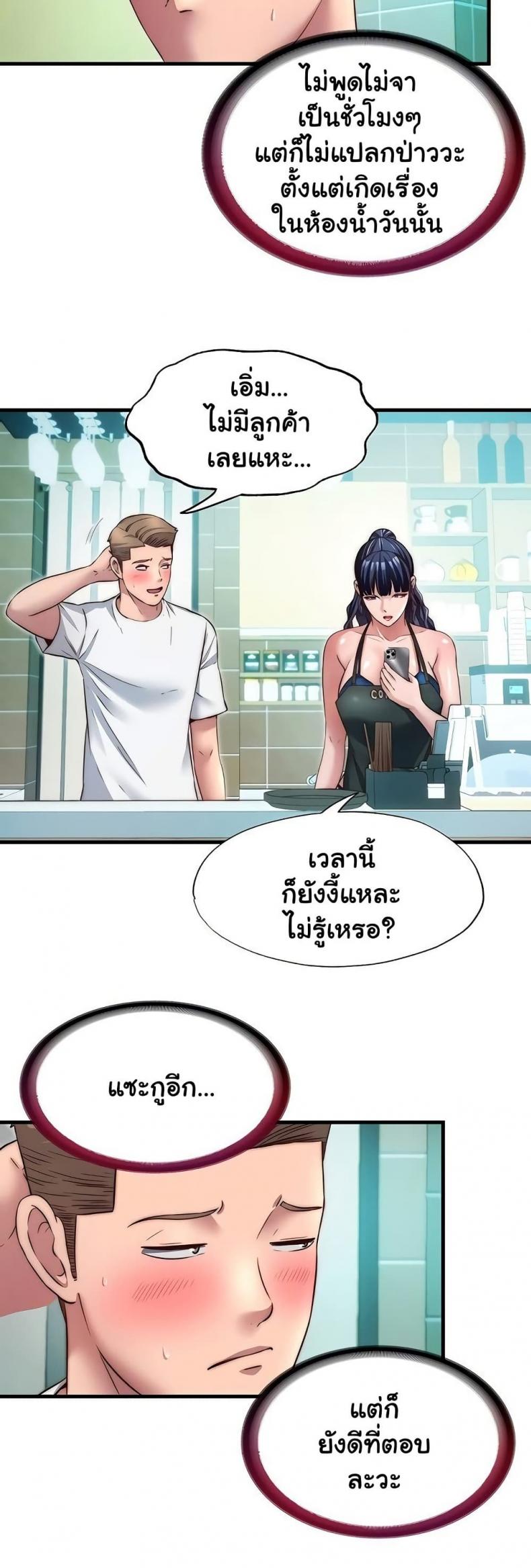 page-15