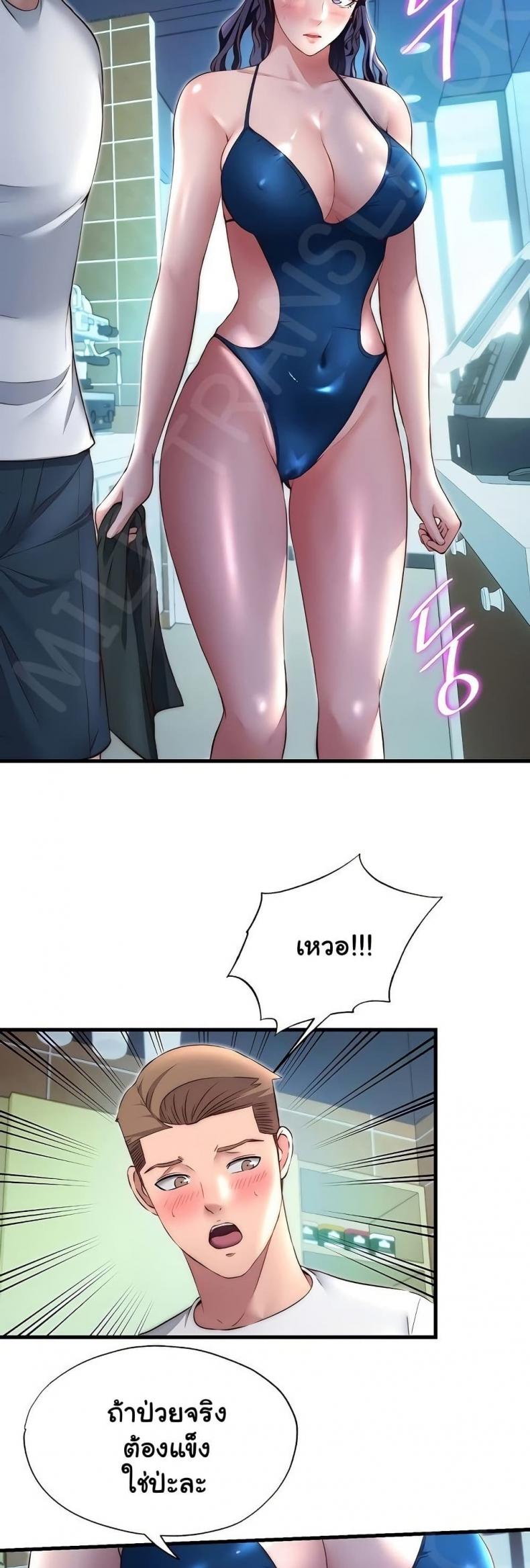 page-22
