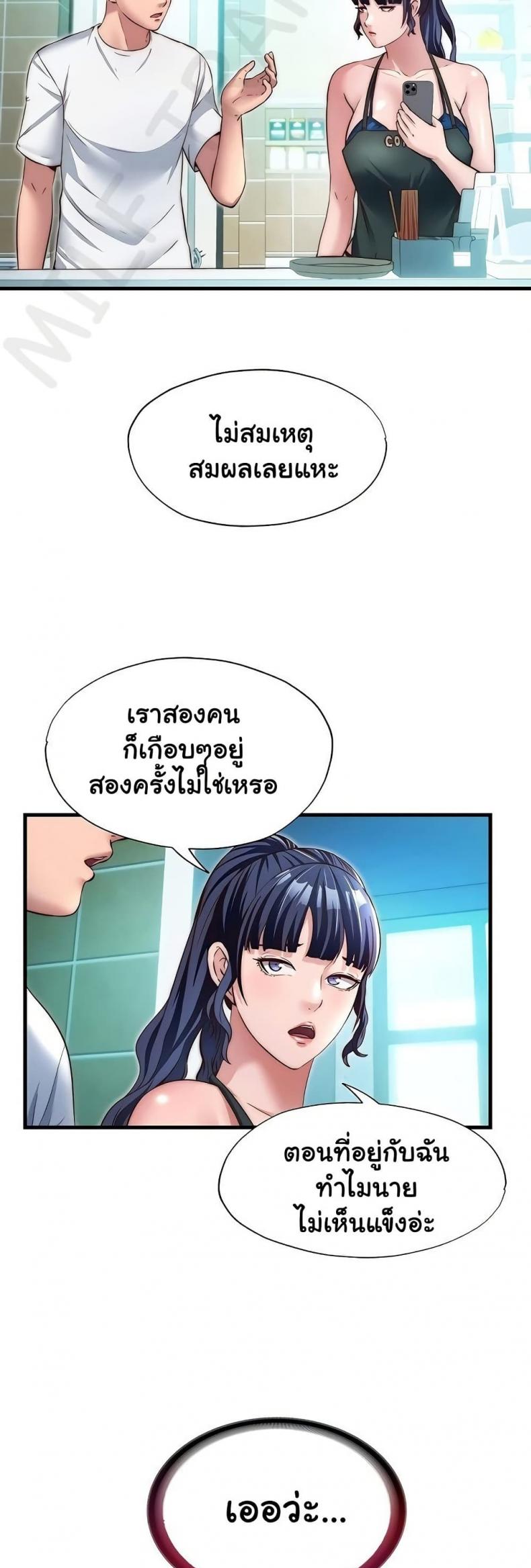 page-19