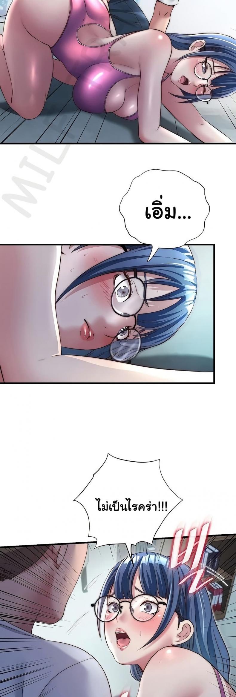page-34
