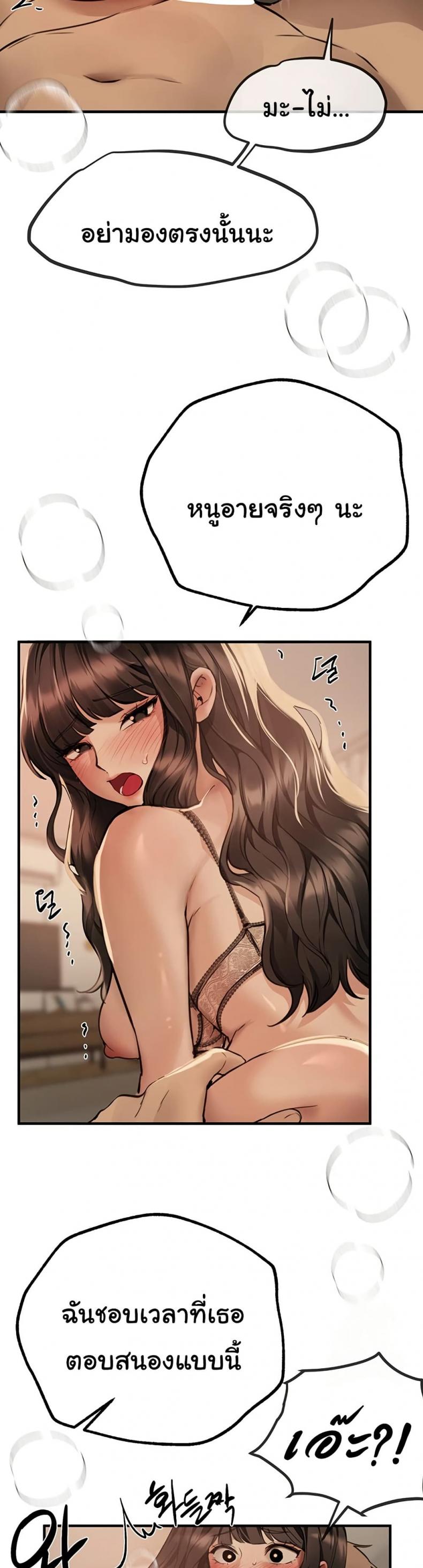 page-27