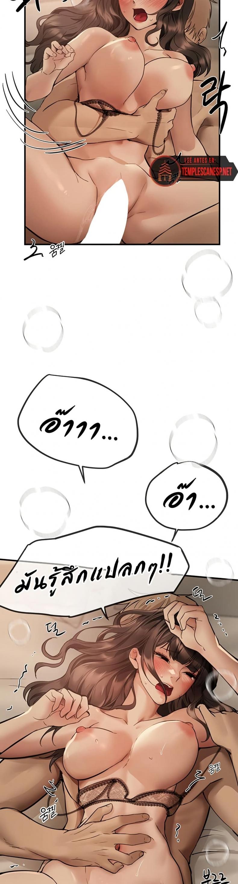 page-28