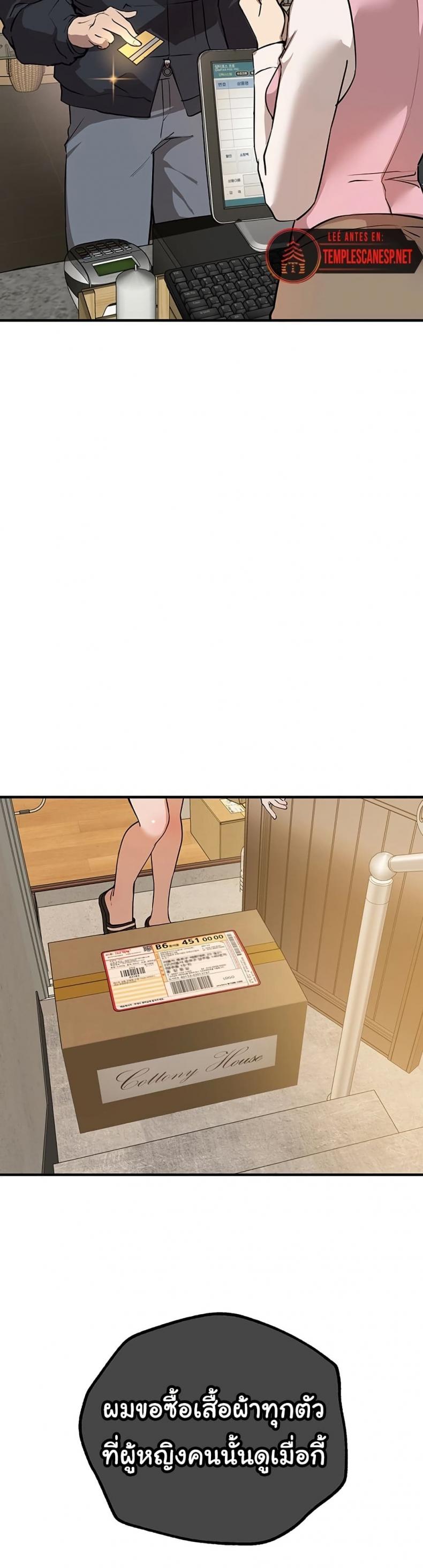 page-41