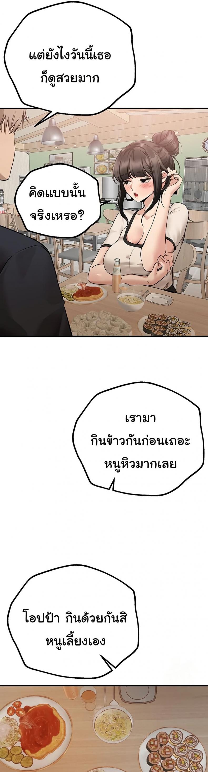 page-35