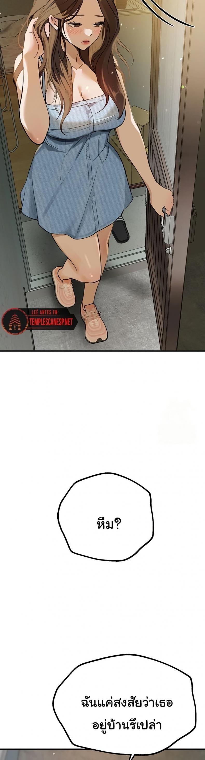 page-46