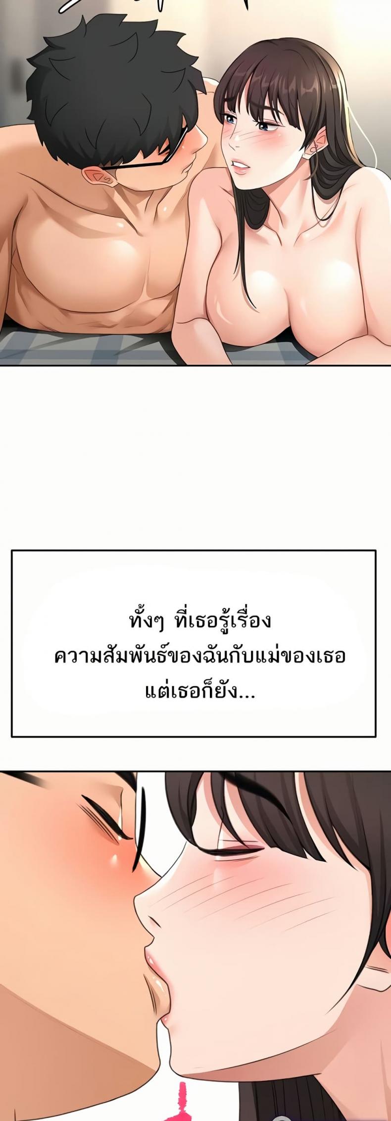 page-25