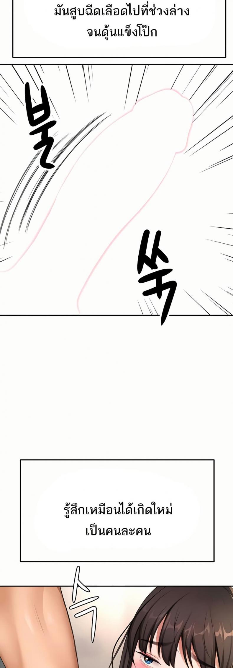 page-27
