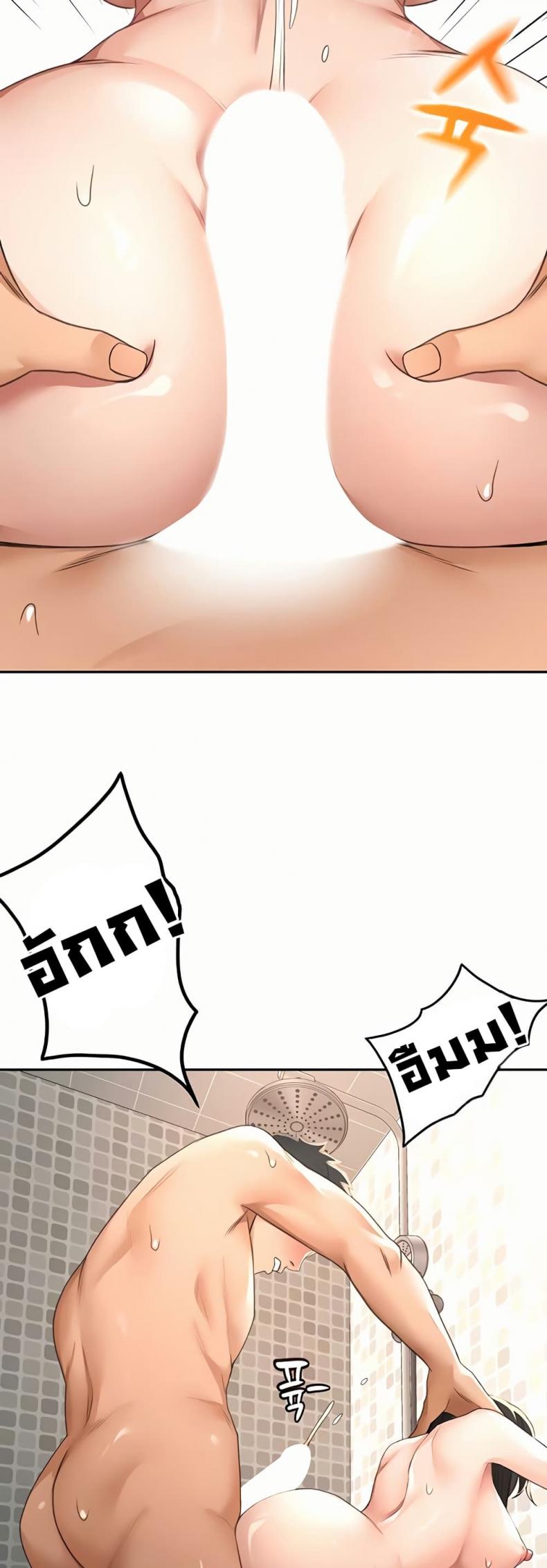 page-15