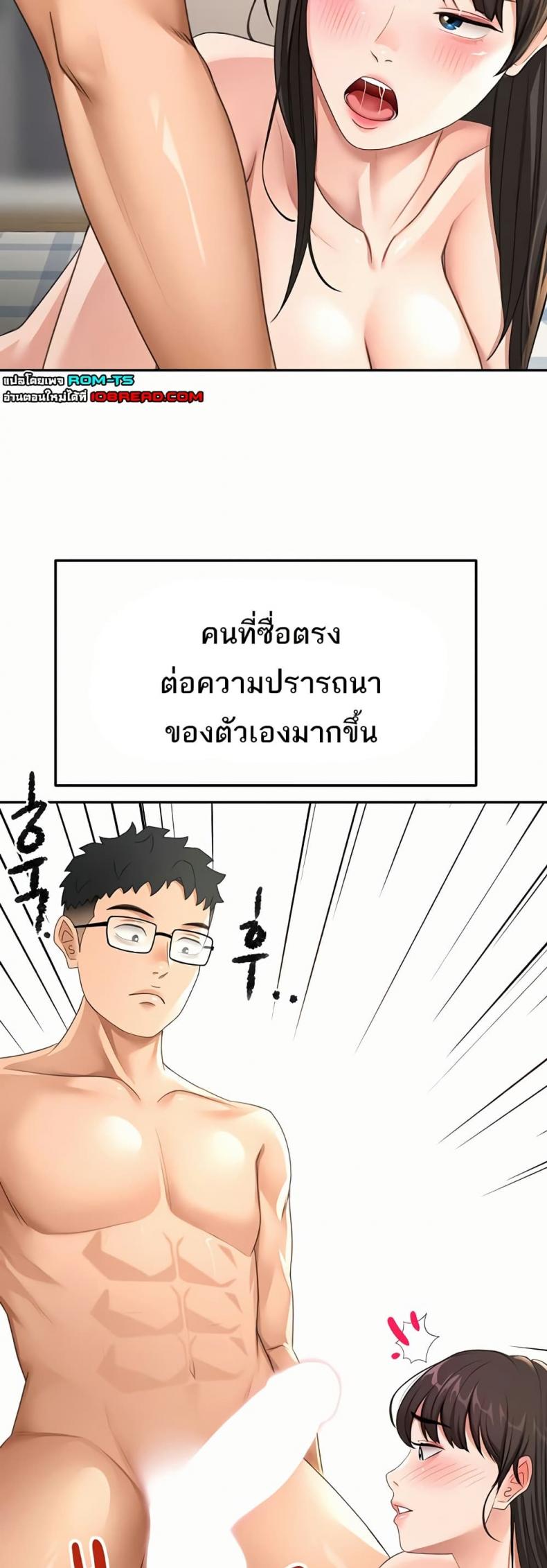 page-28