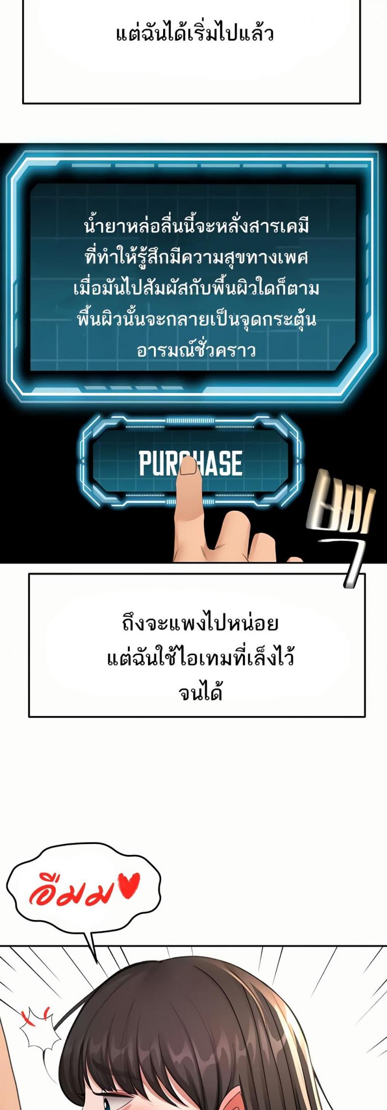 page-35