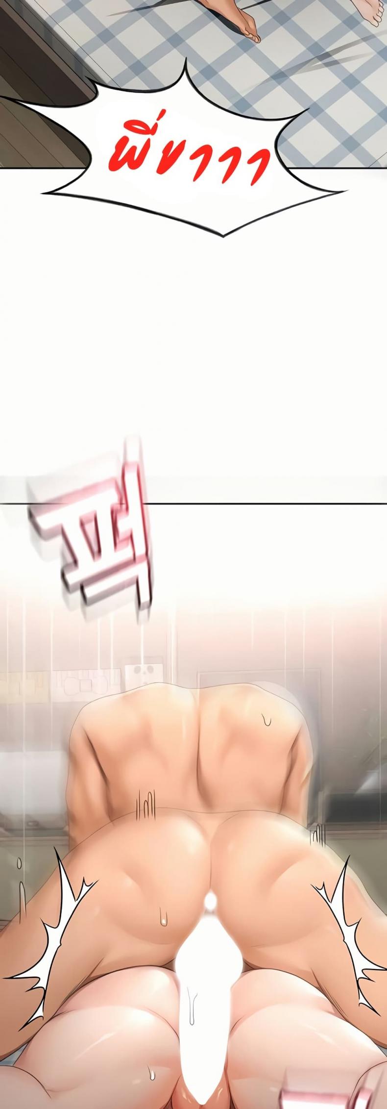 page-47