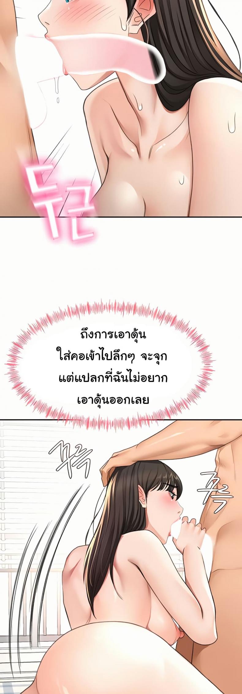page-36