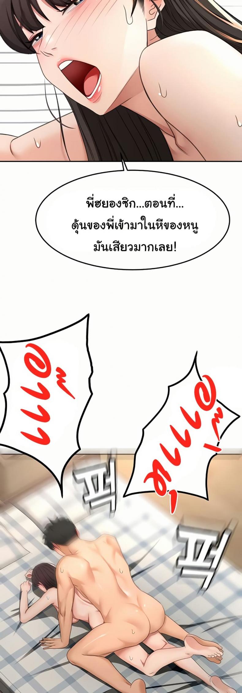page-46
