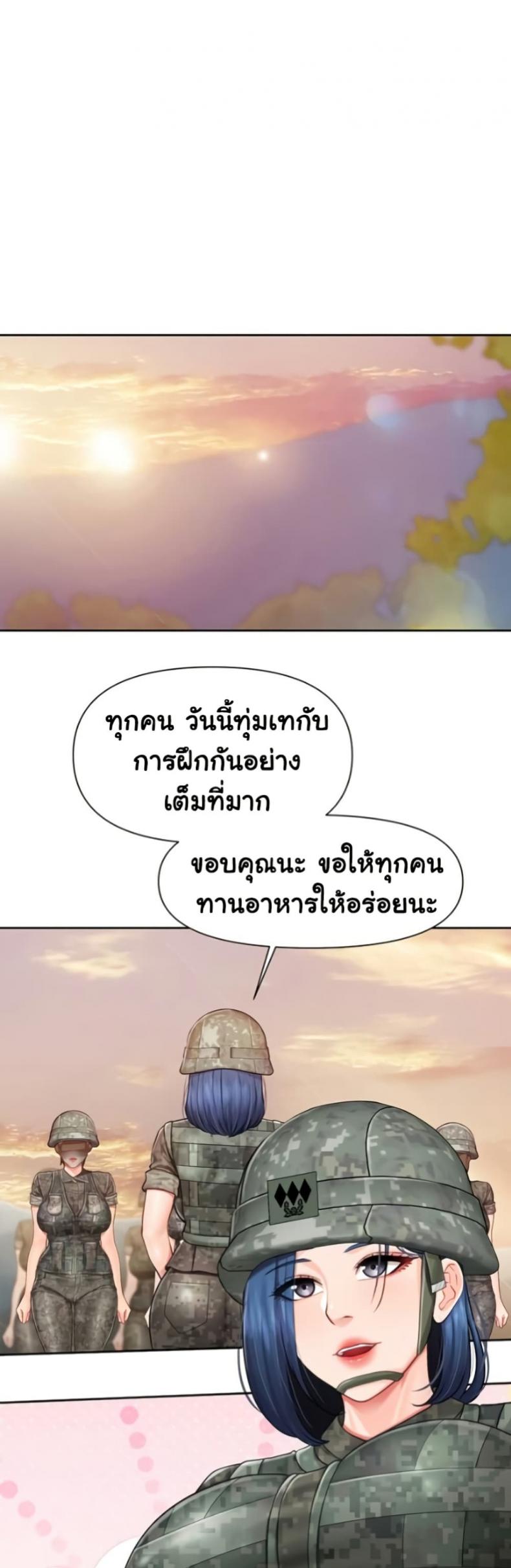 page-35