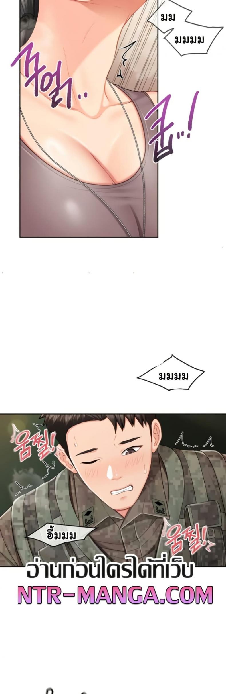 page-26
