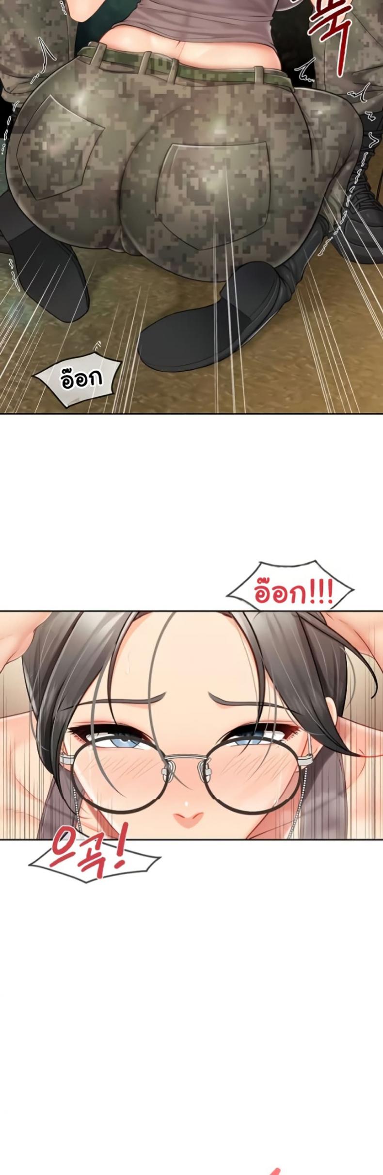 page-28