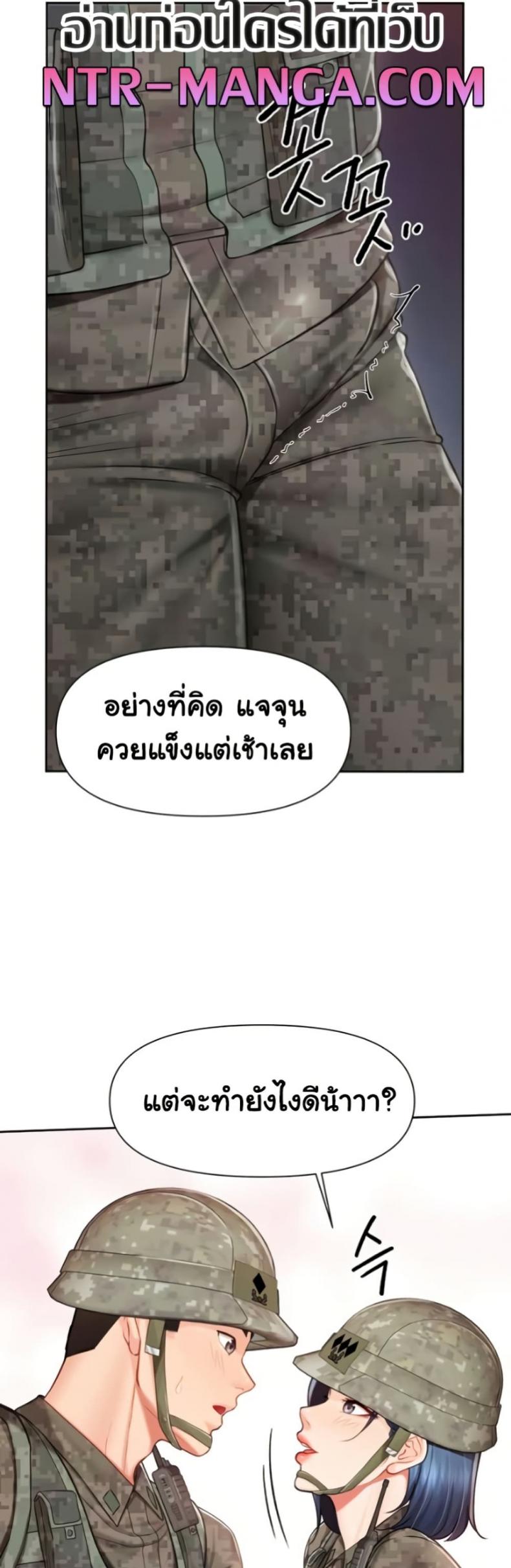 page-16