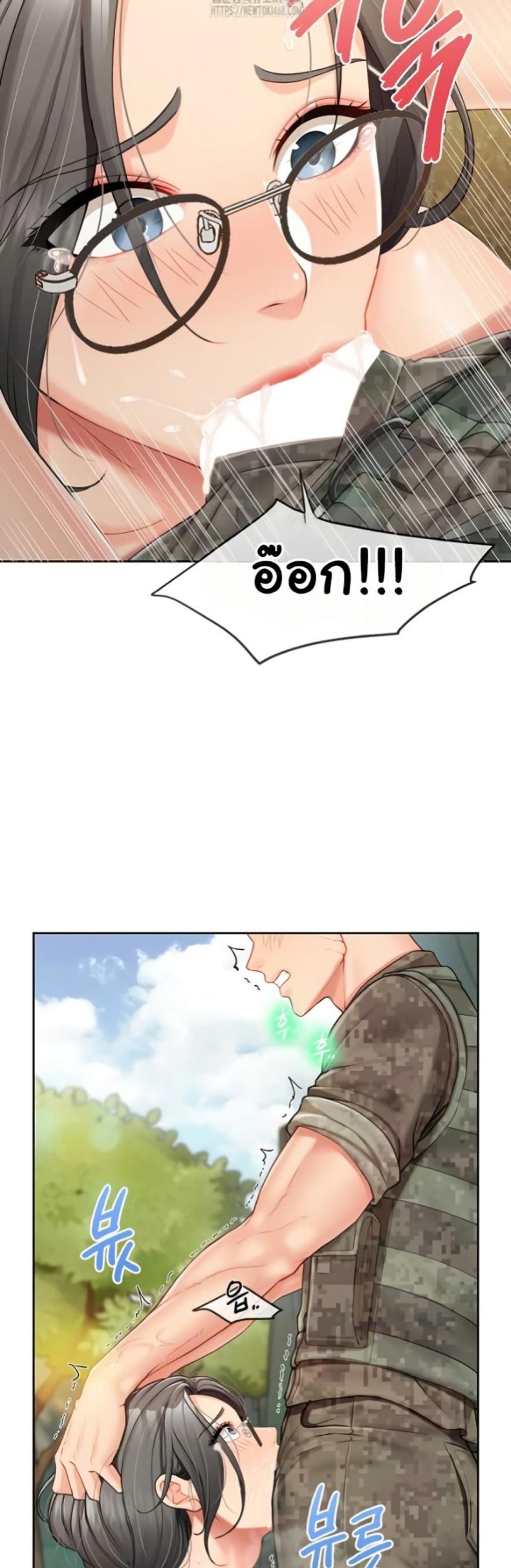 page-30