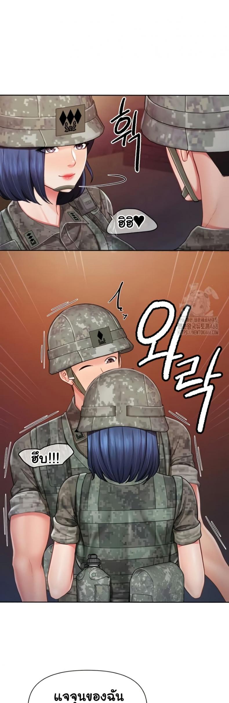 page-14