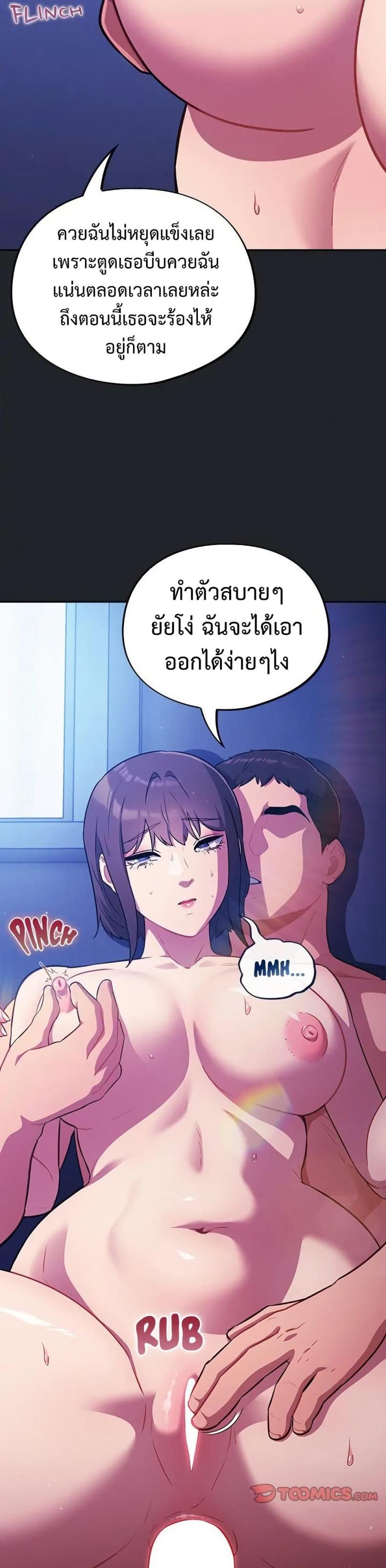 page-35