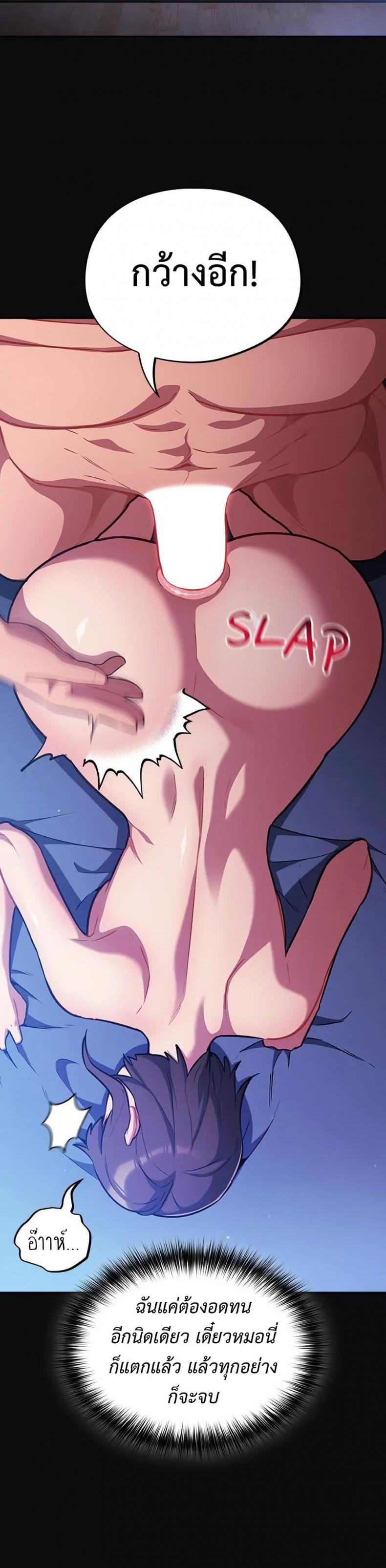 page-11